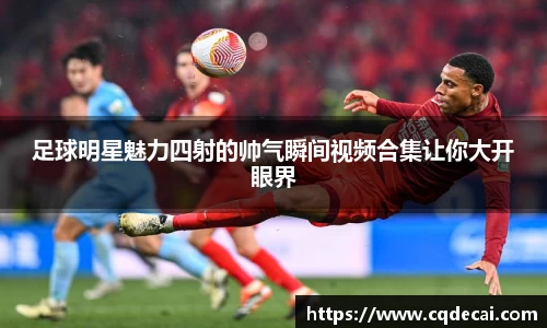 LEHU - 乐虎 - (国际) 在线官方网站
