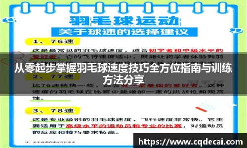 乐虎国际官网