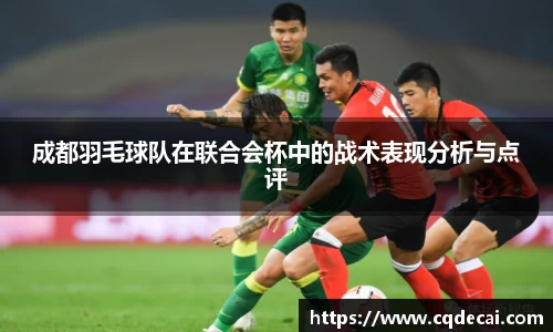 乐虎国际官方网站