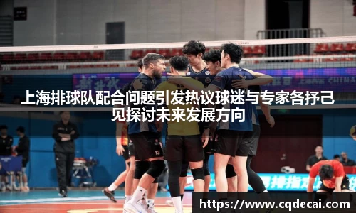 LEHU - 乐虎 - (国际) 在线官方网站