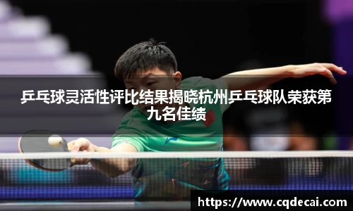 LEHU - 乐虎 - (国际) 在线官方网站