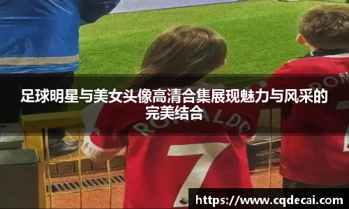 乐虎国际官方网站