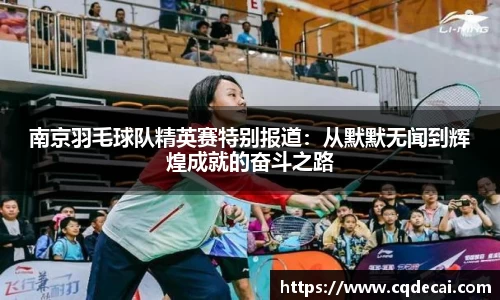 LEHU - 乐虎 - (国际) 在线官方网站