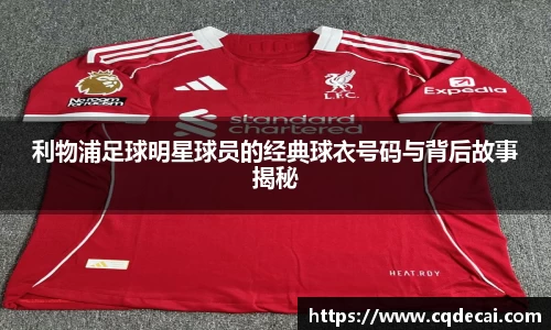 乐虎国际官方网站